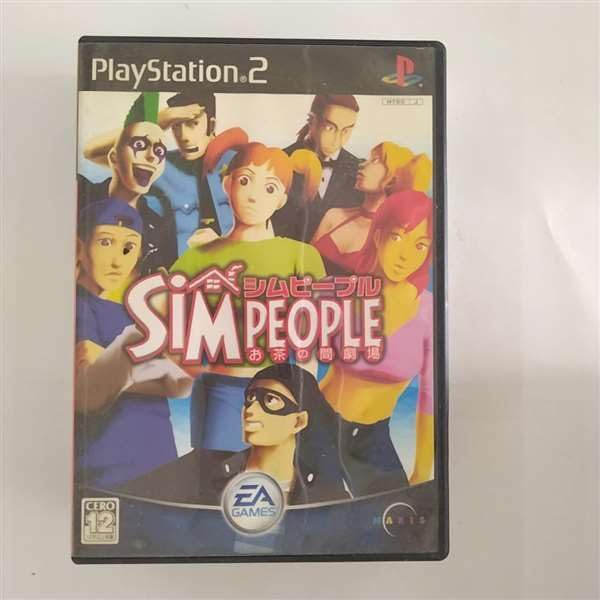SIM People [Japan Import]