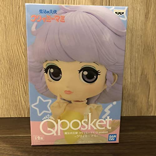 BANPRESTO Magic Angel Cream Mami Q Posket Yellow PVC Figure Figure 14cm Cute