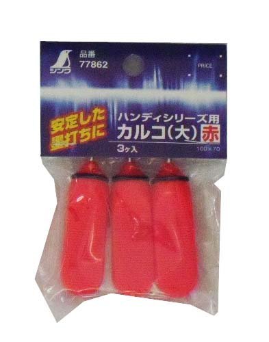 Anchor Pin For Line Marker (3pc-Set)
