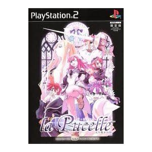 La Pucelle: Hikari no Seijo Densetsu [Limited Edition] [Japan Import]
