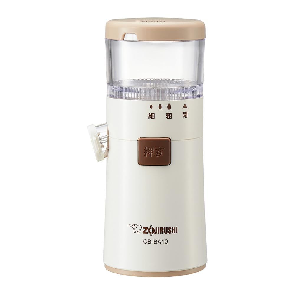 Zojirushi Sesame Grinder CB-BA10-WA (White)【Japan Domestic Genuine Products】【Ships from Japan】