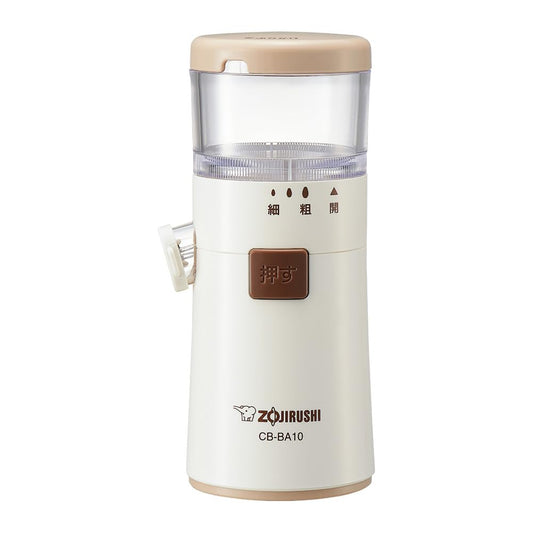 Zojirushi Sesame Grinder CB-BA10-WA (White)【Japan Domestic Genuine Products】【Ships from Japan】