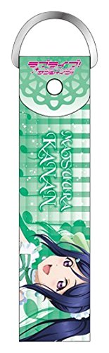 Love live! sunshine! Matsuura fruit South B big strap