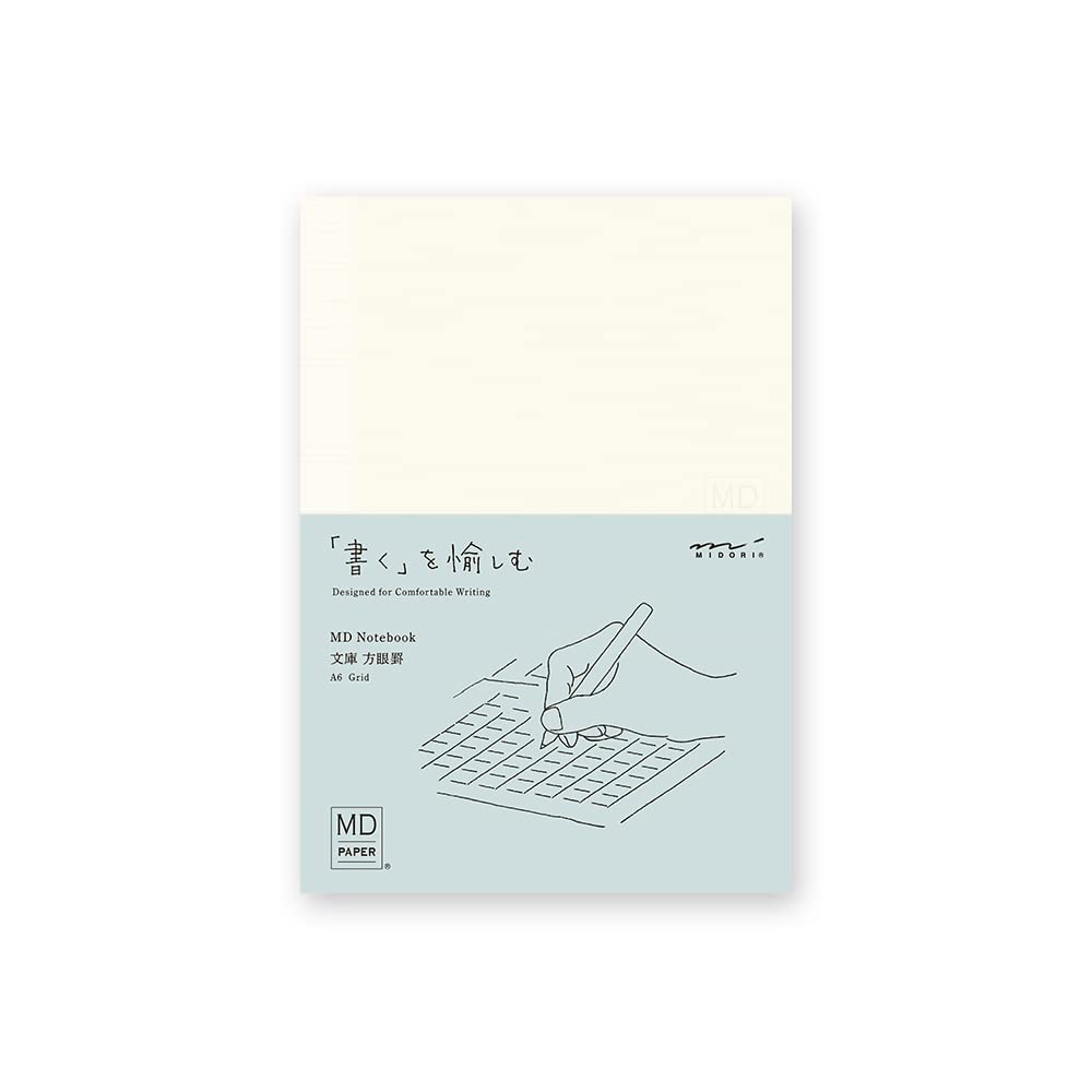 Midori MD Paper A6 Notebook