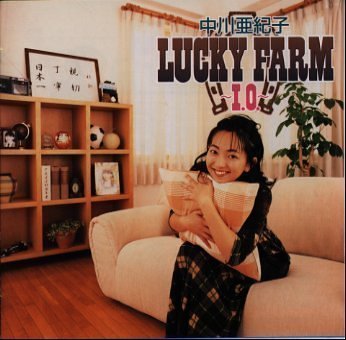LUCKY FARM～I.O.