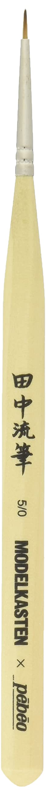 Model Kasten TB-2 Face Brush for Model Painting Tanaka Flow 5/0 Medium Point Hobby Tool
