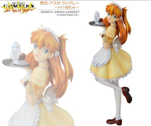 Kotobukiya Shop Limited Evangelion Soryu Asuka Langley maid limited Ver.