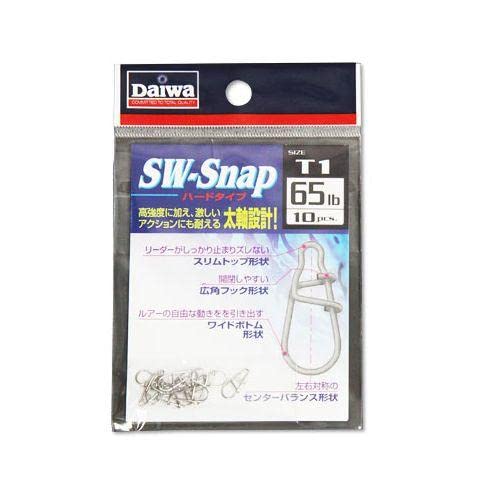 Daiwa SW-Snap T-3 779050 Snap