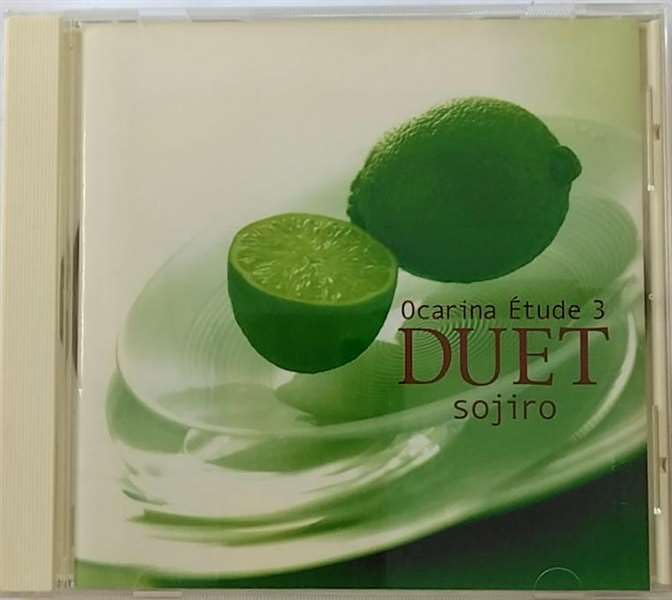 Ocarina Etude V.3: Duet