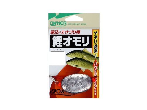 Owner K-165 Carp Toy Suction Mechanism 20