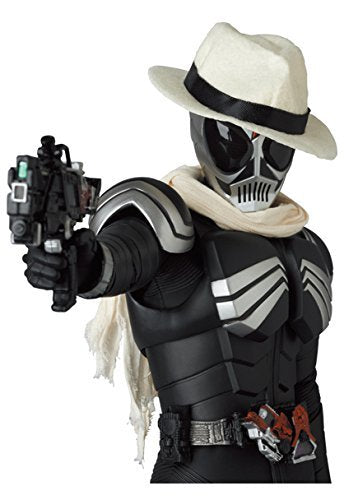 RAH DX 仮面ライダースカル（Ver.2.0）