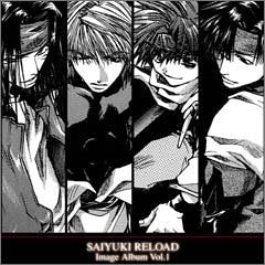 Saiyuki Reload Image Album 1