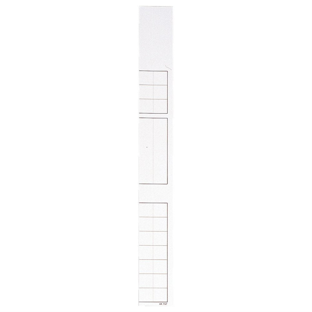 Lihit Lab HK797 Book Binder, 50 Sheets