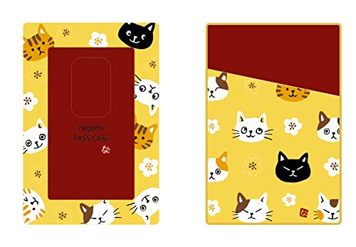 Pass Case, Cat, Yellow, Made in Japan