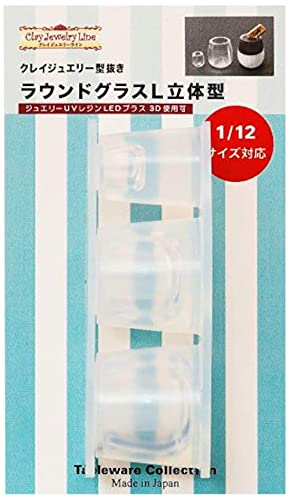 Kamejima Shoten 1135 Clay Jewelry Die Cut Round Glass L 3D Hobby Tool