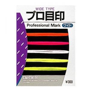 Owner 81021 Professional Marker, Green