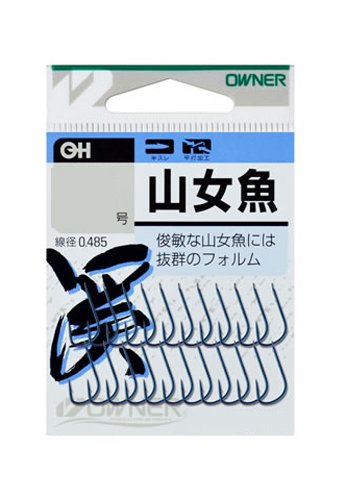 Owner OH Mountain Fish Hook 9 10702 Fishing Hook
