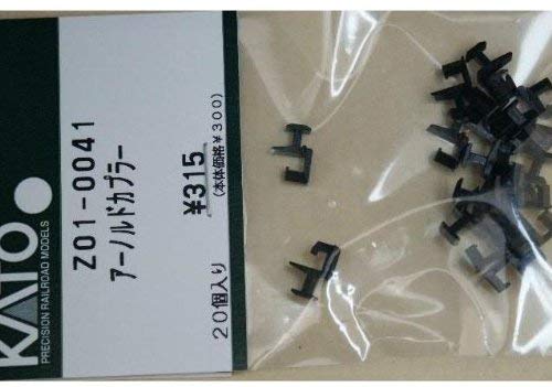 ■ [Kato/Kato] (Z01 – 0041 'a-norudokapura- 20 3-Pack, Railway Train N gauge