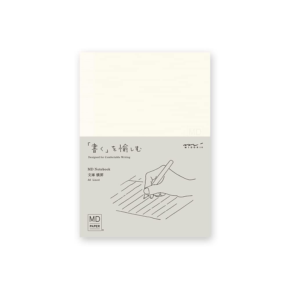 DESIGNPHIL 15288006 Midori Notebook, MD Notebook, Paperback, Horizontal Ruled A