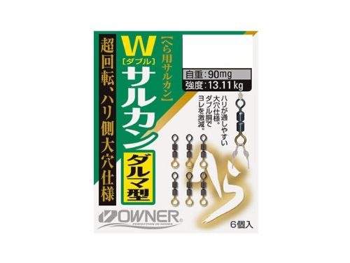 Owner 81129 Spatula W Sarkan Dharma Type 22