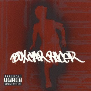 Box Car Racer