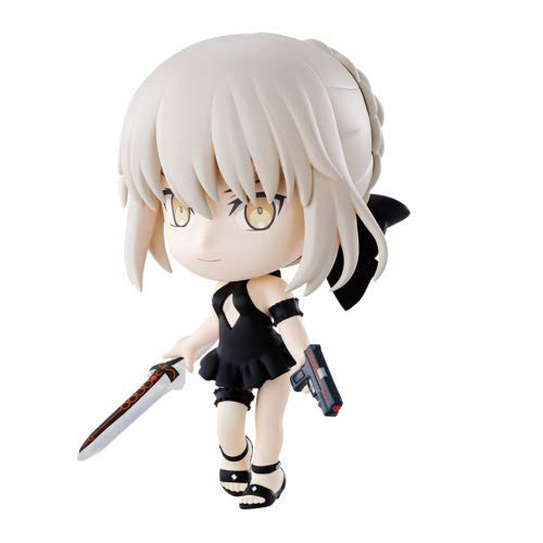 Banpresto ichibankuji Fate / Grand Order PART2 A Prize Altria Pendragon (Horta)