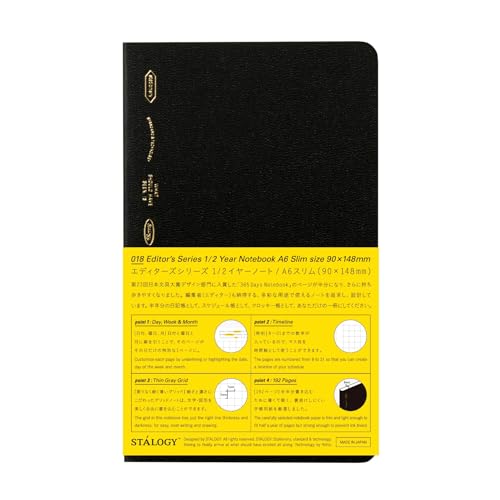 Nitoms SS1020 STALOGY Notebook, A6, Slim, Squared, 1/2 Ear, Black