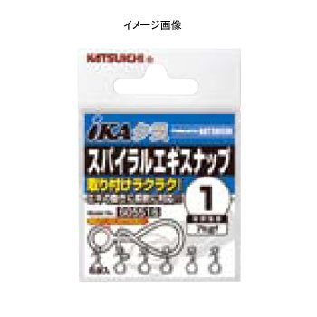 Bonito Advantage Ika Lycra supairaruegisunappu in – 2