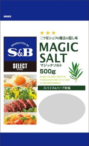 S & B select spices Magic Salt 500g