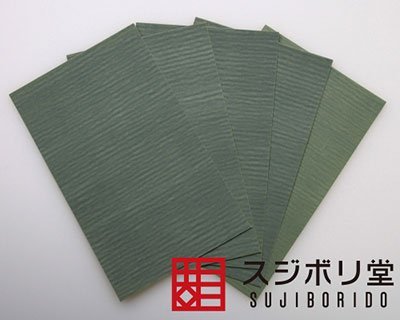 bahurekkusu 5 Piece
