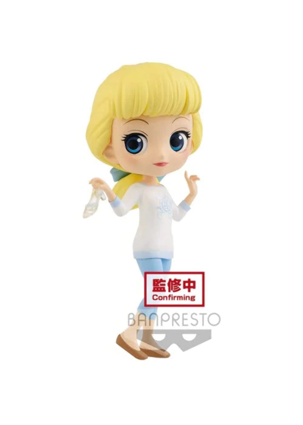 Banpresto Q posket Disney Characters -Cinderella- Avatar Style(ver.B), multiple colors (BP17773)