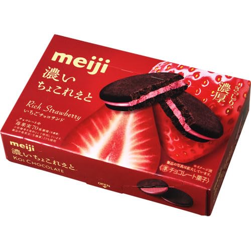 Meiji Chocolate Sandwich Cookies: Rich Strawberry
