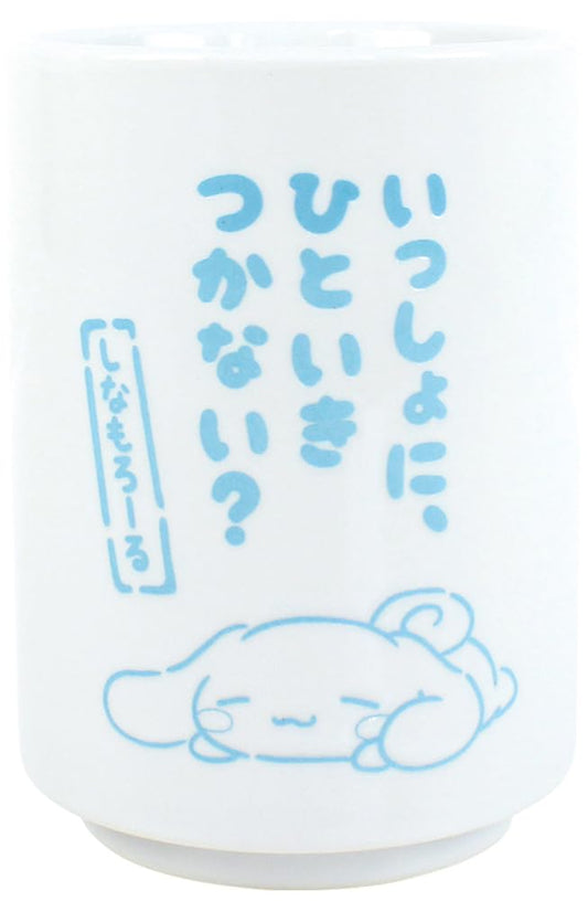 Teas-Factory Sanrio SR-5536037CR Cinnamoroll
