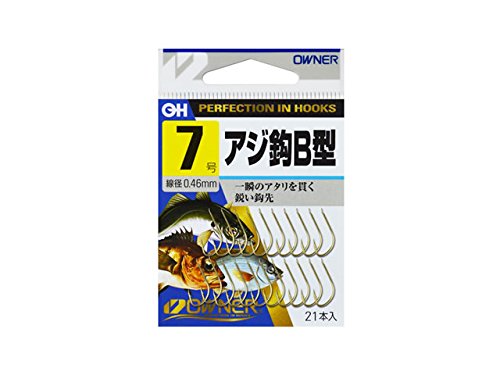 Owner 10015 Single Hook OH Horse Hook, B Type, No. 3