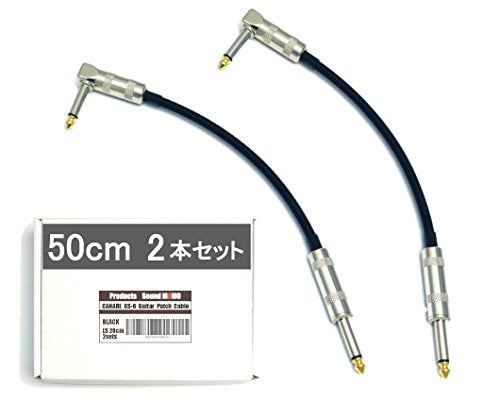Sound MOMO [Canare GS – 6 Black] Cana's p2lsb Patch Cable LS 50 cm (Set of 2