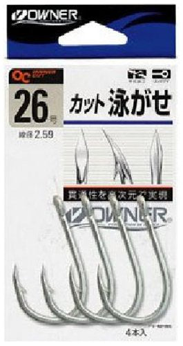 Owner 10076 Single Hook, OC Cut Swim Gusset, No. 20