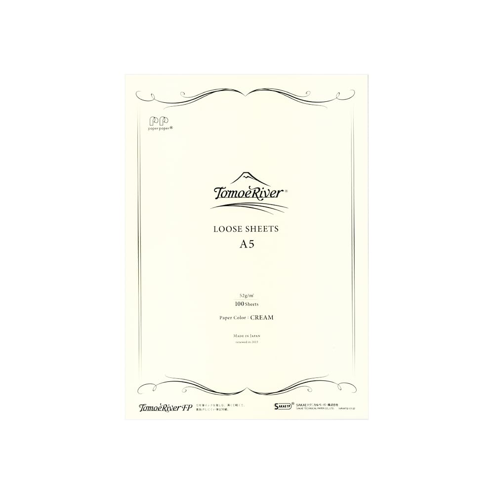 Tomoe River FP 52gsm Loose Sheet by SANZEN, 5.85 x 8.27 Inches (A5-size), Cream, 100 Sheets/Pack (SR-A5P-C)