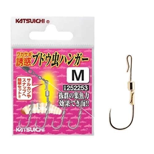 Katsuichi Grape Hanger Gold #M