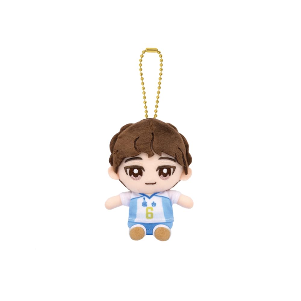Bandai Namco Nui Haikyu Chibi Sewing Mascot Nakujin Yukiro 2693806 Body Size: Approx. H 3.9 inches (10 cm)