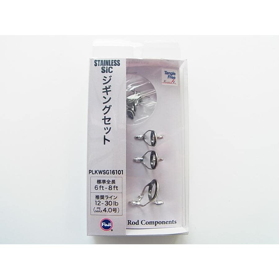 Fuji Kogyo PLKWSG16101 Guide Set No.45 Stainless Steel Frame SIC Ring P Jigging Set