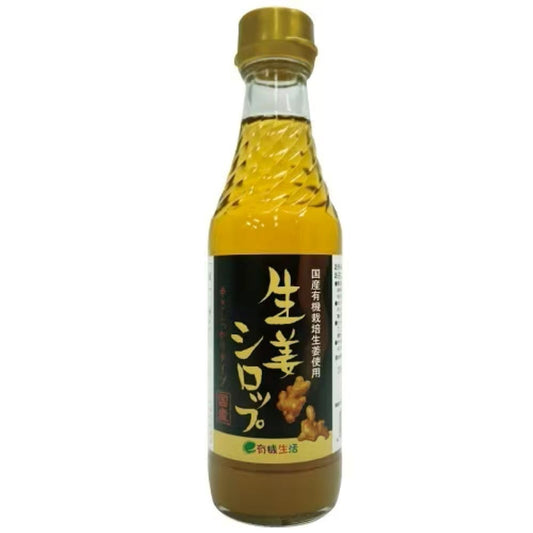 E-organic life ginger syrup 250ml