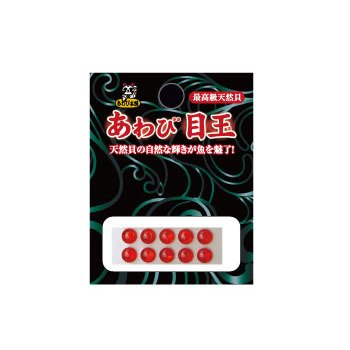 awabi 本舗 awabi Centerpiece 8 mm AM – 02 Japan awabi/Red