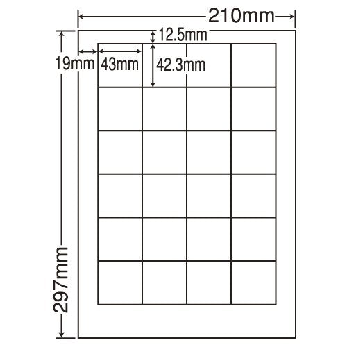 A4 size 24-imposition oriental print sheet cut label (one case 500 sheet) LDW24P (japan import)