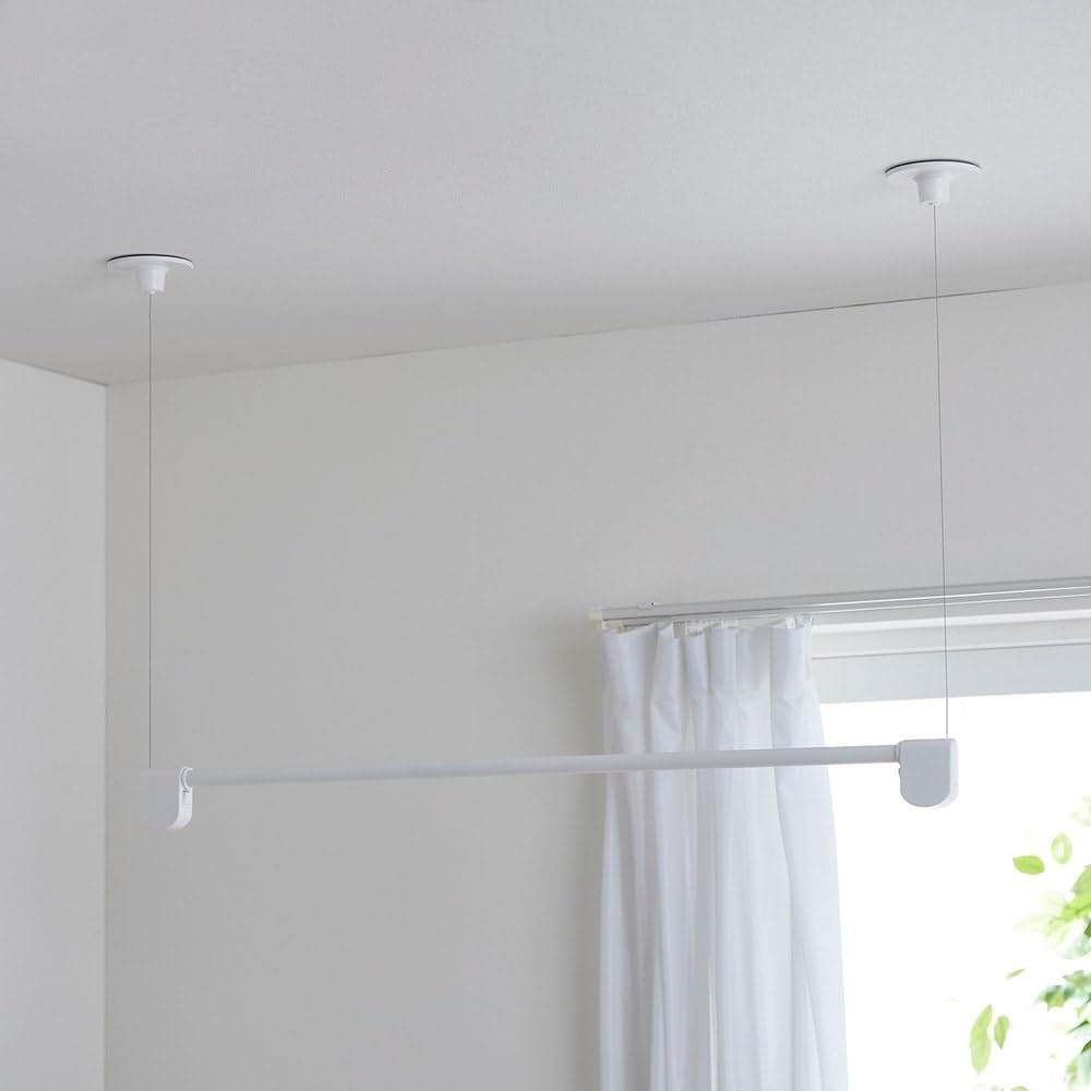 Belle Maison Air Drying, Indoor Ceiling Mounted, Pin Mounted, Made in Japan, Floating Dry, Drying Rack, Drying Rack