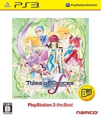 Tales of Graces F [PlayStation 3 the Best Version] [Japan Import]