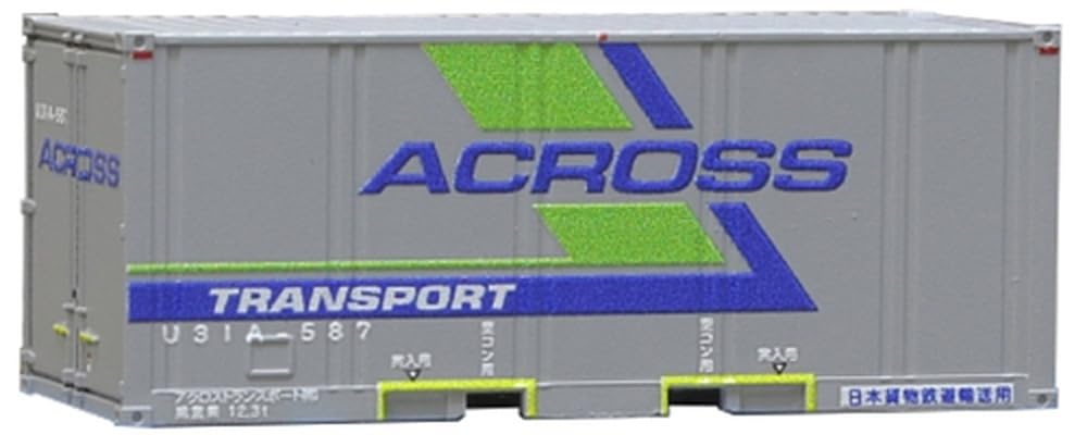Roudo C-2111 N-Gauge U31A Type Across Model Railway Supplies