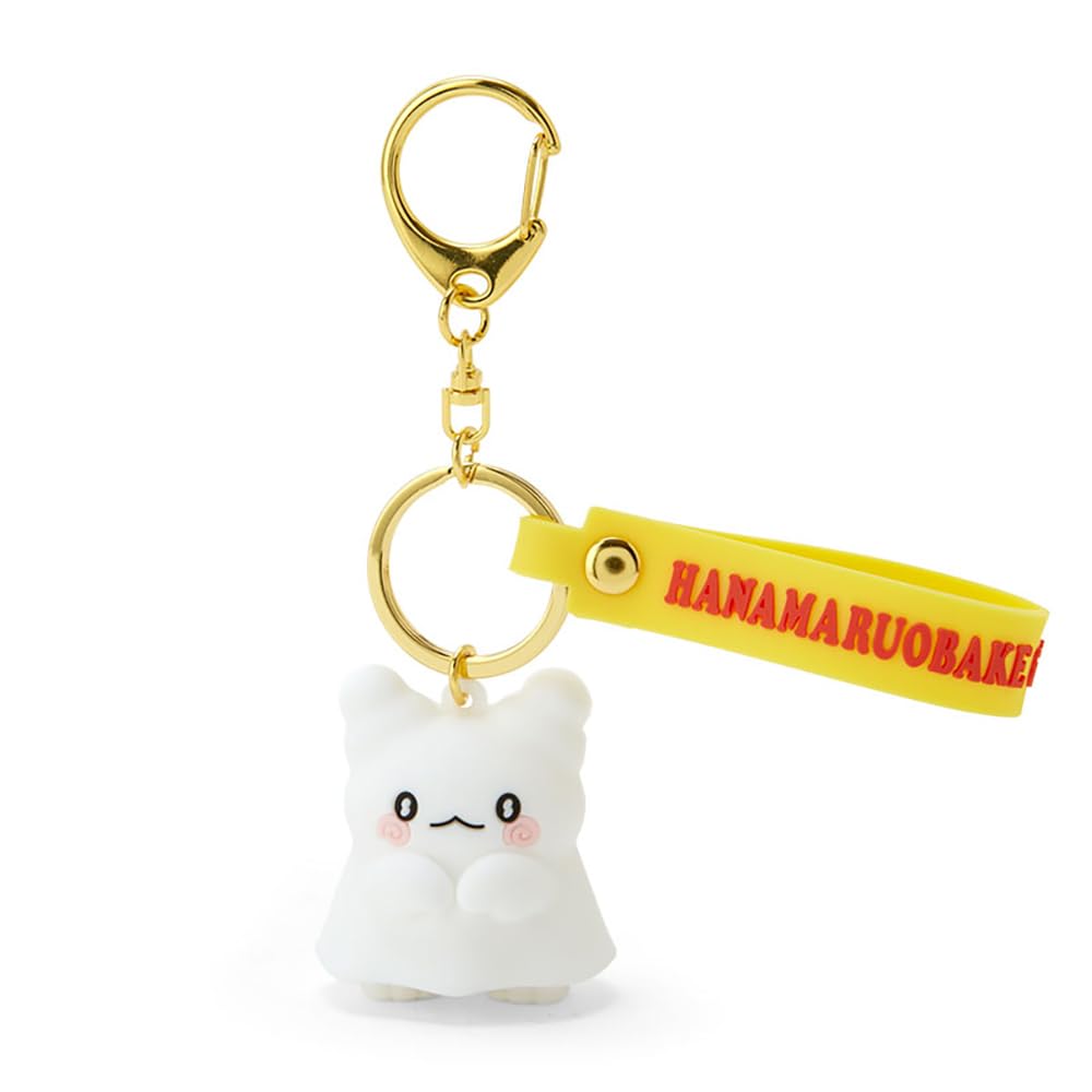 Sanrio 080454 3D Keychain Hanamaru Ghost Character 1.9 x 1.6 x 1.8 inches (4.8 x 4.2 x 4.5 cm)