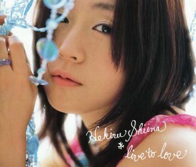 Live to Love