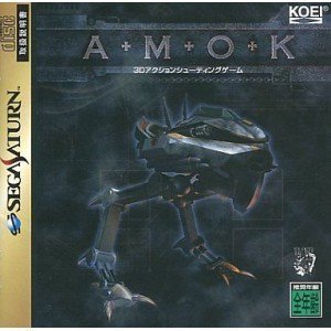 AMOK [Japan Import]