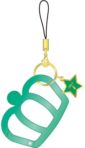 Uta no Prince-sama - Crown Carabiner Strap [Reiji Kotobuki]